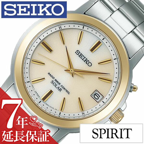 セイコースピリット セイコー腕時計 SEIKO時計 SEIKO 腕時計 セイコー 時計 スピリット SPIRIT メンズ ゴールド SBTM170 メタル ベルト 正規品 ソーラー 電波 限定 防水 シルバー ゴールド 彼氏 旦那 WARAWAT SOLAWAT ギフト 新生活 新社会人