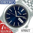 ZCR[rv SEIKOv SEIKO rv ZCR[ v Xsbg SPIRIT Y u[ SCXC011 ^ xg Ki  Vo[ Vv lCr[ ގ U v q v[g Mtg V VЉl ̓ V VЉl