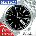 セイコー腕時計 SEIKO時計 SEIKO 腕時計 セイコー 時計 スピリット SPIRIT メンズ ブラック SCXC013 メタル ベルト 正規品 限定 シ...