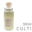 ֥ƥå̤° ƥ  ۡǥե塼  500ml CULTI STILE ǥե塼 CULTISTILE  ƥ  ե쥰 ƥå 롼ե쥰 ƥꥢ ŷ ꥢ CLTST-STICK-500ML ץ쥼 ե Ҳ͡פ򸫤