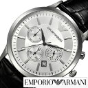 エンポリオアルマーニ 腕時計 EMPORIO ARMANI 時計 アルマーニ メンズ AR2432  ...