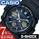 カシオ 腕時計 CASIO 時計 CASIO 腕時計