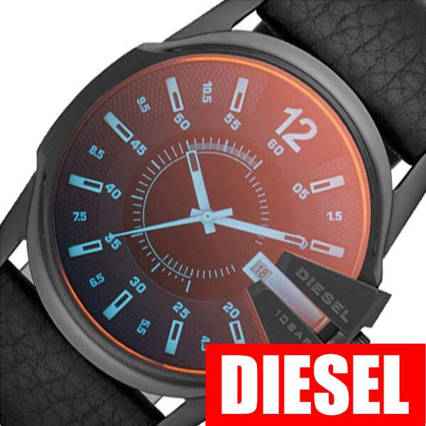 ディーゼル 腕時計 DIESEL時計 ディーゼル 時計 DIESEL 腕時計 ディーゼル時計 ディーゼル腕時計 マスター チーフ MASTER CHIEF メンズ..