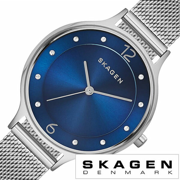 スカーゲン スカーゲン SKAGEN 腕時計 スカーゲン 時計 SKAGEN 時計 スカーゲン 腕時計 ア二タ Anita レディース ブルー SKW2307 人気 新作 流行 ブランド 防水 メタル ベルト 北欧 薄型 クリスタル シルバー プレゼント ギフト 新生活 新社会人