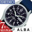 [Ĺݾо]  ӻ SEIKO ALBA   SEIKOALBA л ӻ  ֥롼 AEFD556 ʥ ٥  ɿ 顼 С ץ Ҳ  ץ쥼 ե Ҳ פ򸫤