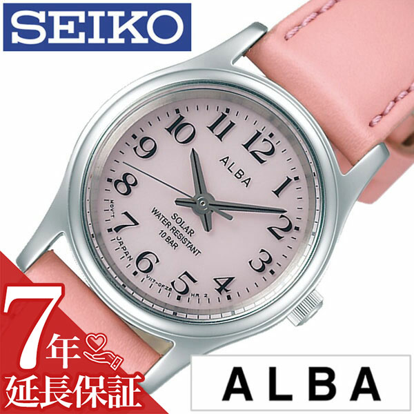 [当日出荷] 【延長保証対象】セイコー アルバ 腕時計 SEIKO ALBA 時計 セイコーアルバ SEIKOALBA アルバ時計 アルバ腕時計 レディース ピンク AEGD560 カーフ ベルト 正規品 防水 ソーラー シルバー シンプル [ プレゼント ギフト 新生活 ]