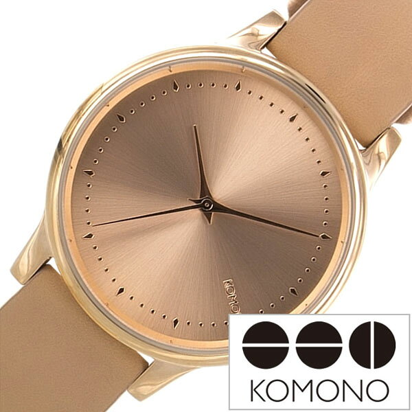 コモノ 腕時計 KOMONO 時計 エステール ESTELLE レディース ピンクゴールド KOM-W2450 ブランド 革 ベルト レザー ブラウン おしゃれ インスタ シンプル 薄型 プレゼント ギフト