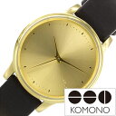 コモノ KOMONO 時計 コモノ 時計 KOMONO 腕時計 komono時計 komono腕時計 エステール ESTELLE レディース ゴールド KOM-W2453 人気 ブランド トレンド 革 ベルト レザー ブラック おしゃれ インスタ insta シンプル 薄型 プレゼント ギフト 新社会人 新生活