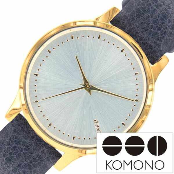 コモノ 腕時計 KOMONO 時計 エステール ESTELLE レディース シルバー KOM-W2454 ブランド 革 ベルト レザー ブルー …