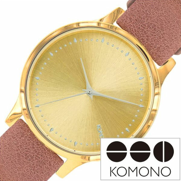 コモノ 【10%OFF 1188円引】KOMONO 時計 コモノ 時計 KOMONO 腕時計 komono時計 komono腕時計 エステール ESTELLE レディース ゴールド KOM-W2455 人気 ブランド トレンド 革 ベルト レザー ブラウン おしゃれ インスタ insta シンプル 薄型 プレゼント ギフト 新社会人 新生活