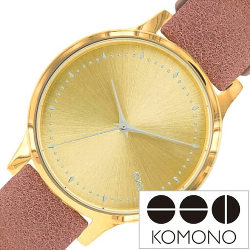 KOMONO 時計 コモノ 腕時計 komono時計 komono腕時計 エステール ESTELLE レディース ゴールド KOM-W2455 人気 ブランド トレンド 革 ベルト レザー ブラウン おしゃれ インスタ insta シンプル 薄型 プレゼント ギフト KOMONO 時計 コモノ 腕時計 komono時計 komono腕時計 エステール ESTELLE レディース ゴールド KOM-W2455 人気 ブランド トレンド 革 ベルト レザー ブラウン おしゃれ インスタ insta シンプル 薄型 プレゼント ギフト