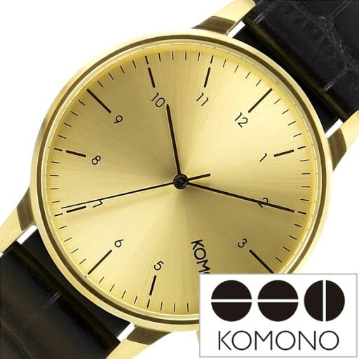 コモノ 腕時計 KOMONO 時計 ウィンストン モンテ カルロ WINSTON MONTE CARLO メンズ レディース ゴールド KOM-W2550 ブランド トレンド 革 ベルト レザー シンプル ブラック おしゃれ インスタ insta 薄型 ギフト コモノ 腕時計 KOMONO 時計 ウィンストン モンテ カルロ WINSTON MONTE CARLO メンズ レディース ゴールド KOM-W2550 ブランド トレンド 革 ベルト レザー シンプル ブラック おしゃれ インスタ insta 薄型 ギフト