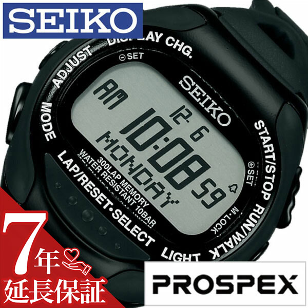 【最大1,400円引き】【10％OFF】[延長保証対象]セイコー プロスペックス 腕時計 SEIKO PROSPEX 時計 セイコー腕時計 セイコー時計 スーパーランナーズ SUPER RUNNERS EX メンズ グレー SBDH015 ラバー ベルト デジタル 防水 ランニング ジョギング ウォーキング ダイエット