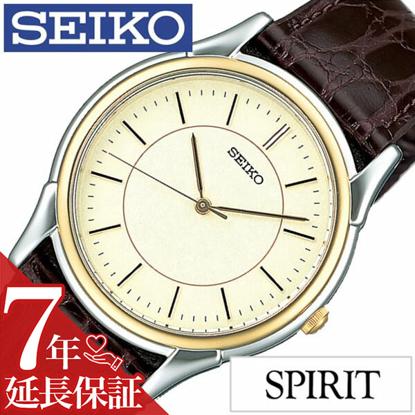 セイコースピリット セイコー腕時計 SEIKO時計 SEIKO 腕時計 セイコー 時計 スピリット SPIRIT メンズ ゴールド SBTB006 革 ベルト 正規品 防水 ブラウン シルバー ゴールド 新社会人 新生活 彼氏 旦那 夫 息子 プレゼント ギフト 父の日 新生活 新社会人