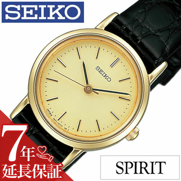 [延長保証対象]セイコー腕時計 SEIKO時計 SEIKO 腕時計 セイコー 時計 スピリット SP ...