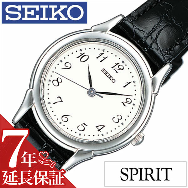 【延長保証対象】セイコー腕時計 SEIKO時計 SEIKO 腕時計 セイコー 時計 スピリット SPIRIT レディース ホワイト STTC005 革 ベルト 正規品 防水 ブラック シルバー プレゼント ギフト 新生活 xmas