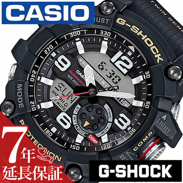 [延長保証対象]カシオ 腕時計 CASIO 時計 CASIO 腕時計 カシオ 時計 G ショック マッドマスター G-SHOCK Gショック G SHOCK MUDMASTER メンズ グレー トレンド 防水 タフネス ジー ショック ブラック GG-1000-1AJF プレゼント ギフト 新生活 新社会人 父の日のサムネイル