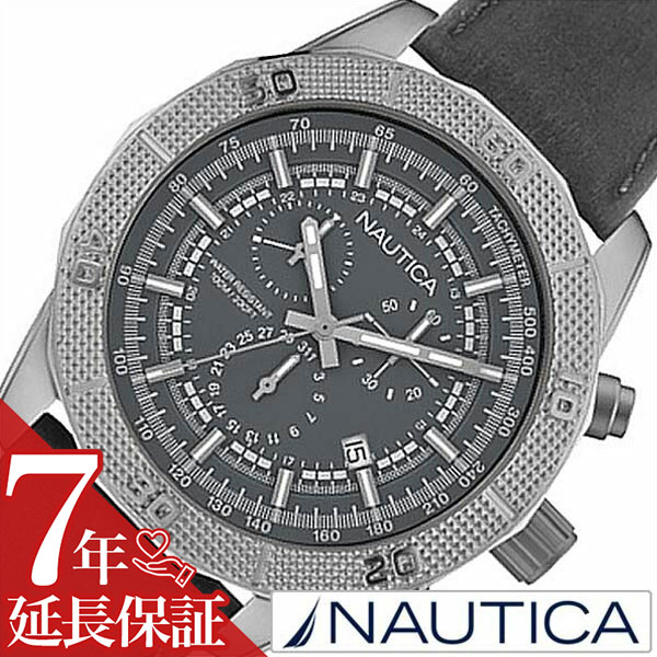 【延長保証対象】ノーティカ 腕時計 NAUTICA 時計 ノーティカ 時計 NAUTICA 腕時計 メンズ グレー NAI16527G 正規品 サーフィン マリン スポーツ 防水 ノーチカ ウォッチ 人気 新作 ブランド トレンド 革 レザー ベルト 送料無料[ プレゼント ギフト ホワイトデー ]