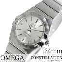 オメガ 腕時計 OMEGA 時計 オメガ時計 OMEGA腕時計 コンステ コンステレーション ブラッシュ Constellation Brushed レディース シルバー 123.10.24.60.02.001 メタル ベルト ブランド 新品 スイス シルバー ダブル イーグル プレゼント ギフト 新生活 母の日