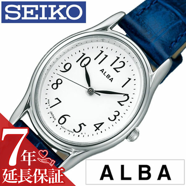 [延長保証対象]セイコー アルバ 腕時計 SEIKO ALBA 時計 セイコーアルバ SEIKOALBA アルバ時計 アルバ腕時計 レディース ホワイト AEGS920 革 ベルト 正規品 防水 クォーツ ブルー ネイビー シルバー スタンダード ラッピング プレゼント ギフト