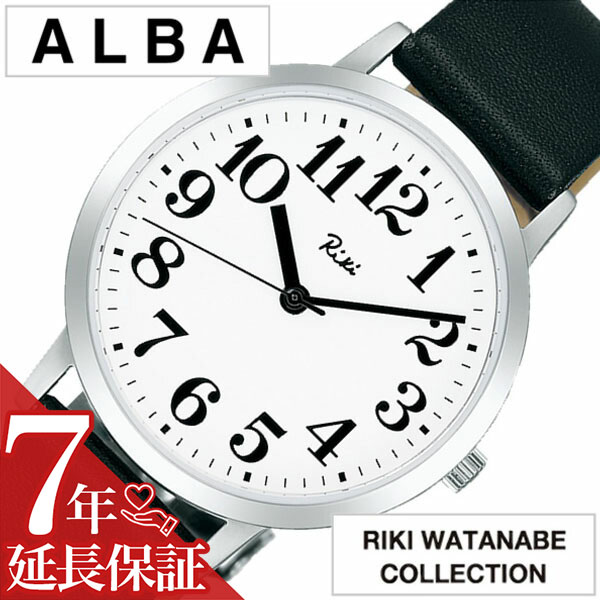 【延長保証対象】セイコー アルバ リキワタナベ 腕時計 SEIKO ALBA RIKIWATANABE 時計 セイコーアルバ リキ ワタナベ コレクション SEIKO ALBA RIKI WATANABE メンズ ホワイト AKPK401 革 ベルト 正規品 クォーツ ブラック シルバー アナログ [ プレゼント ギフト ]