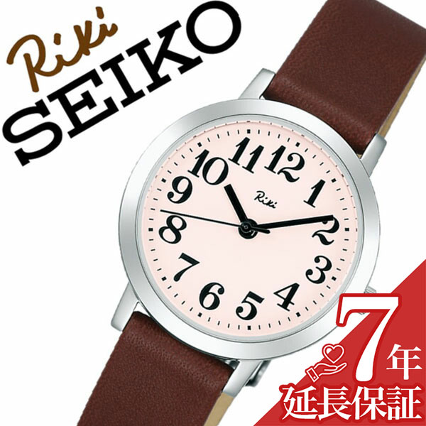 セイコー アルバ リキワタナベ 腕時計 SEIKO ALBA RIKIWATANABE 時計 セイコーアルバ リキ ワタナベ コレクション RIKI WATANABE レディース ピンク AKQK409 革 ベルト 正規品 クォーツ ブラウン シルバー アナログ