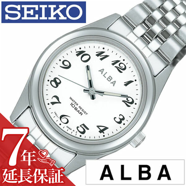 [延長保証対象]セイコー アルバ 腕時計 SEIKO ALBA 時計 セイコーアルバ SEIKOALBA アルバ時計 アルバ腕時計 レディース ホワイト AQDS947 メタル ベルト 正規品 防水 クォーツ シルバー スタンダード ラッピング プレゼント ギフト
