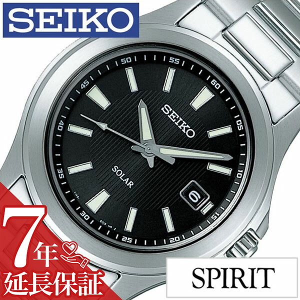 セイコースピリット セイコー 腕時計 メンズ SEIKO 時計 ソーラー SPIRIT セイコー腕時計 SBPN067 メンズ腕時計 腕時計メンズ 腕時計ソーラー 旦那 彼氏 ビジネス 仕事 スーツ フォーマル 就活 高級感 おしゃれ メタル 革 古希 還暦 米寿 SOLAWAT プレゼント ギフト 新生活 父の日