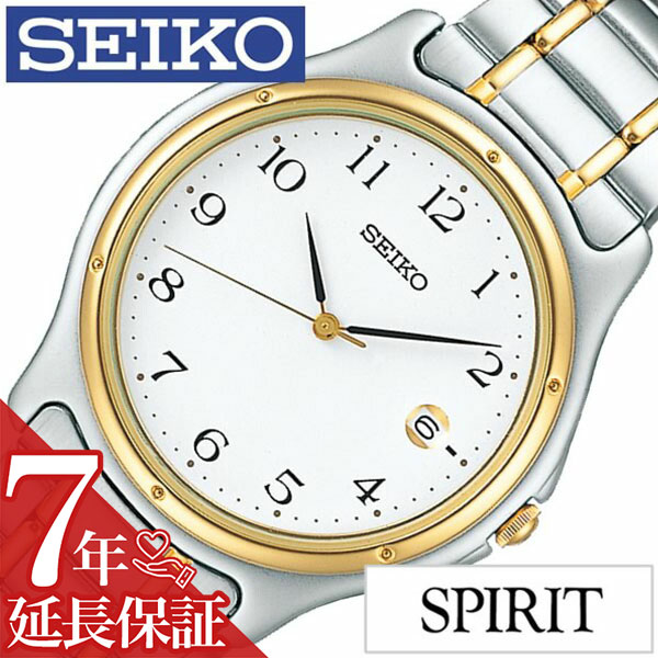 [延長保証対象]セイコー スピリット 腕時計 SEIKO SPIRIT 時計 セイコースピリット SEIKOSPIRIT セイコー スピリット時計 SPIRIT時計 メンズ ホワイト SCXA010 スピリッツ メタル ベルト シルバー ゴールド ニュー スタンダード