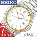 ZCR[ Xsbg rv SEIKO SPIRIT v ZCR[Xsbg SEIKOSPIRIT ZCR[ Xsbgv SEIKO SPIRITv Y zCg SCXA026 Xsbc Vo[ yA EHb` S[h v[g Mtg VЉl ̓