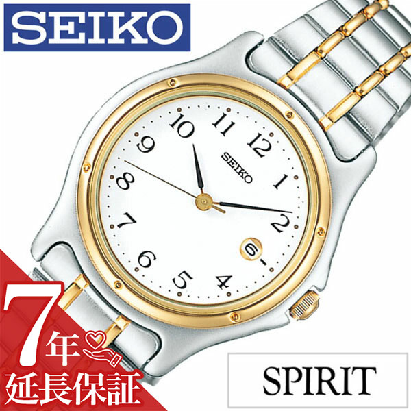 セイコースピリット セイコー スピリット 腕時計 SEIKO SPIRIT 時計 セイコースピリット 時計 SEIKOSPIRIT 腕時計 セイコー スピリット時計 SEIKO SPIRIT時計 レディース ホワイト SSXV028 スピリッツ メタル ベルト シルバー ペア ウォッチ ゴールド ギフト 新社会人