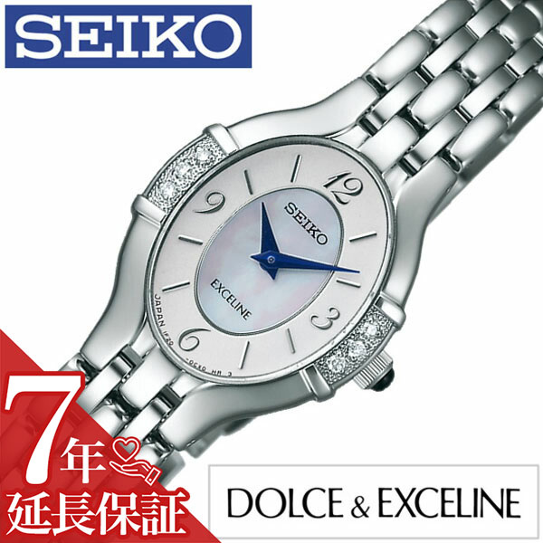 ドルチェ＆エクセリーヌ [延長保証対象]セイコー ドルチェエクセリーヌ 腕時計 SEIKO DOLCE&EXCELINE 時計 ドルチェ&エクセリーヌ ドルチェ エクセリーヌ レディース ホワイト SWDX169 メタル ベルト ソーラー 白蝶貝 シルバー ホワイト シェル ブルー プレゼント ギフト 新生活 新社会人