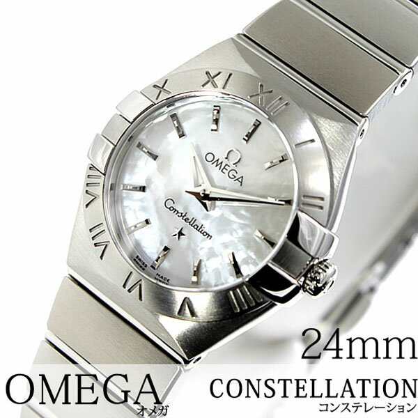 オメガ 腕時計 OMEGA 時計 オメガ腕時計 オメガ時計 OMEGA腕時計 OMEGA時計 コンステ コンステレーション ブラッシュ Constellation Brushed レディース ホワイト 人気 ブランド 高級 ビジネス 防水 スイス メタル ベルト 123.10.24.60.05.001 シルバー 母の日