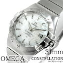 オメガ 腕時計 OMEGA 時計 オメガ腕時計 オメガ時計 コンステ コンステレーション ブラッシュ Constellation Brushed Co-Axial レディース ホワイト 人気 ブランド 高級 ビジネス 防水 機械式 自動巻き スイス メタル ベルト 123.10.31.20.05.001 シルバー 新社会人