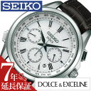 ドルチェ＆エクセリーヌ セイコー ドルチェエクセリーヌ 腕時計 SEIKO DOLCE&EXCELINE 時計 ドルチェ&エクセリーヌ ドルチェ エクセリーヌ フライト エキスパート FLIGHT EXPERT メンズ ホワイト SADA039 ドルチェ 革 ベルト 大人 電波時計 ソーラー 新社会人 父の日