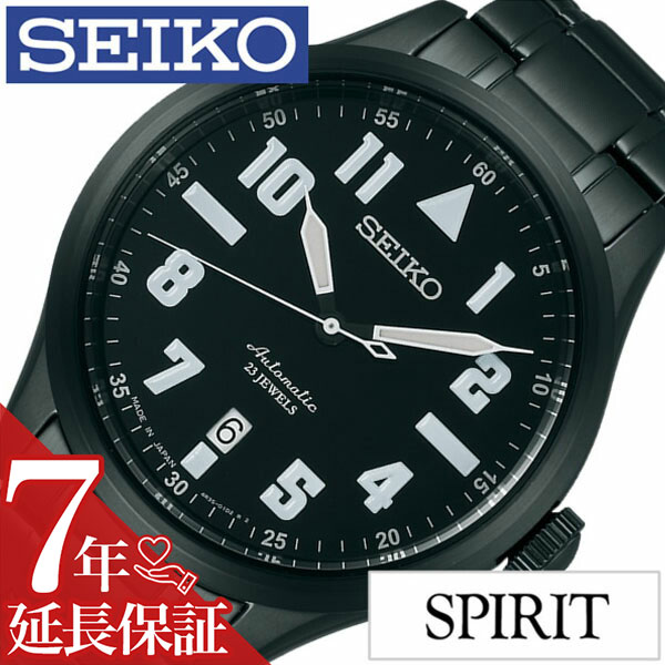 【延長保証対象】セイコー ナノユニバース スピリット スマート 腕時計 SEIKO nanouniverse 時計 ナノ・ユニバース 時計 nano universe 腕時計 メンズ ブラック SCVE035 メカニカル 機械式 自動巻き ミリタリー コラボ 数量限定 [ プレゼント ギフト 新生活 ]