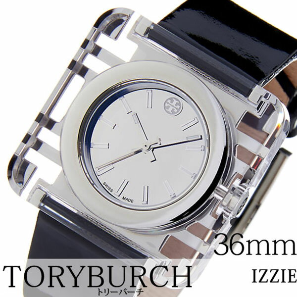 訳あり ベルト シミありトリーバーチ 腕時計 TORY BURCH 時計 トリー バーチ ブラック TRB3001 レディース腕時計レディース トリバ トリバーチ ブランド スクエア ブレス ブレスレット アクセサリ 女性 プレゼント ギフト