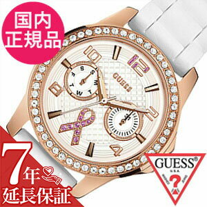 [延長保証対象]ゲス 腕時計 GUESS 腕時計 ゲス 時計 GUESS 時計 ゲス腕時計 GUESS腕時計 ゲス時計 GUESS時計 スパークリング ピンク SPARKLING PINK レディース W0032L3 ラバーベルト ファッション ピンクゴールド クリスタル プレゼント ギフト 新生活 新社会人