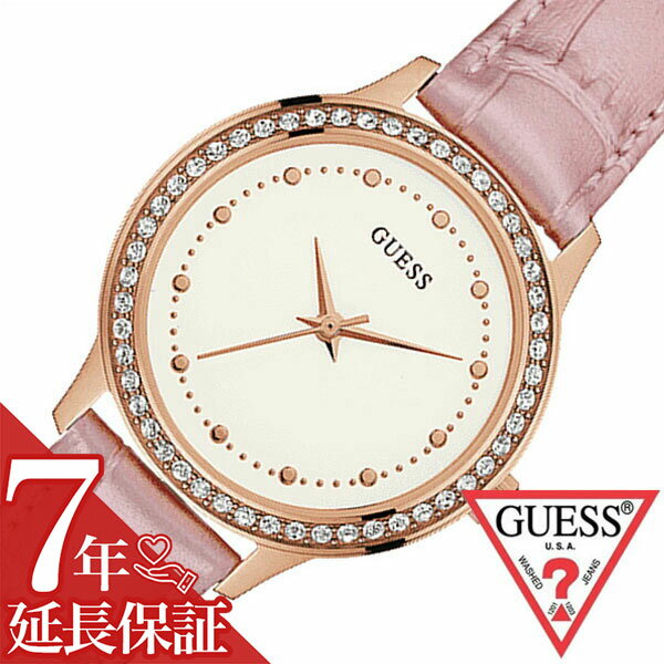 [延長保証対象]ゲス 腕時計 GUESS ゲス 時計 ゲス腕時計 GUESS腕時計 ゲス時計 GUESS時計 チェルシー CHELSEA レディース ホワイト W0648L4 革 ベルト 正規品 ローズゴールド ピンク ゴールド 新作 ブランド プレゼント ギフト