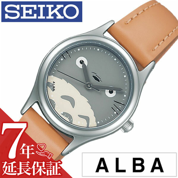 セイコー 腕時計 SEIKO 時計 セイコー腕時計 SEIKO腕時計 アルバ ALBA レディース グレー ACCK407 [ 子供 娘 孫 姪 キッズ KIDS 革 ベルト となりのトトロ ジブリ キャラクター ウォッチ ベージュ シルバー ] [ プレゼント ギフト 新生活 ]