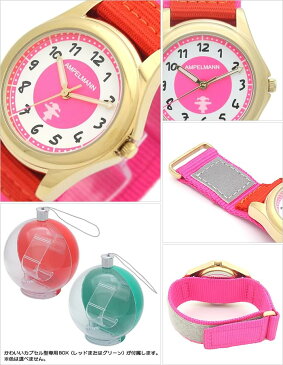 アンペルマン 腕時計 AMPELMANN 時計 レディース 女の子 キッズ 子供用 ピンク AMA-2035-22 NATO ベルト かわいい レッド ゴールド ホワイト STOP プレゼント ギフト