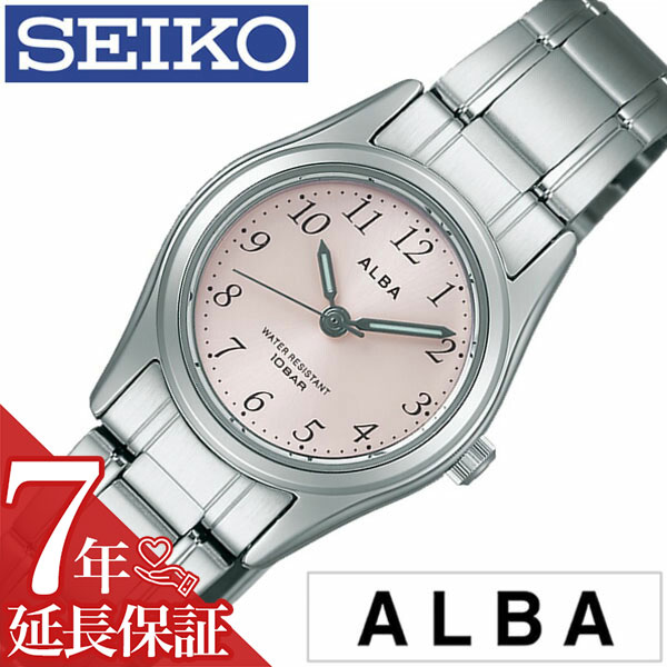 【延長保証対象】セイコー アルバ 腕時計 SEIKO ALBA 時計 セイコーアルバ SEIKOALBA アルバ時計 アルバ腕時計 レディース ピンク AQHK433 メタル ベルト 正規品 防水 アナログ スタンダード シルバー プレゼント ギフト 新生活 xmas バレンタイン