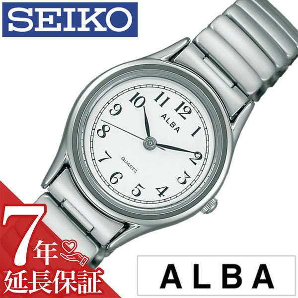 【10%OFF \880-円引】セイコー アルバ 腕時計 SEIKO ALBA 時計 セイコーアルバ SEIKOALBA アルバ時計 アルバ腕時計 レディース ホワイト AQHK439 メタル ベルト 正規品 アナログ スタンダード シルバー プレゼント ギフト 新生活 新社会人 父の日 旅行 観光 遠足 クリスマス