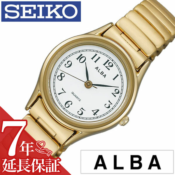 [延長保証対象]セイコー アルバ 腕時計 SEIKO ALBA 時計 セイコーアルバ SEIKOALBA アルバ時計 アルバ腕時計 レディース ホワイト AQHK440 メタル ベルト 正規品 アナログ スタンダード ゴールド プレゼント ギフト 新生活 新社会人 母の日