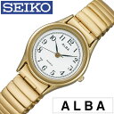 セイコー アルバ 腕時計（レディース） [延長保証対象]セイコー アルバ 腕時計 SEIKO ALBA 時計 セイコーアルバ SEIKOALBA アルバ時計 アルバ腕時計 レディース ホワイト AQHK440 メタル ベルト 正規品 アナログ スタンダード ゴールド プレゼント ギフト 新生活 新社会人 母の日