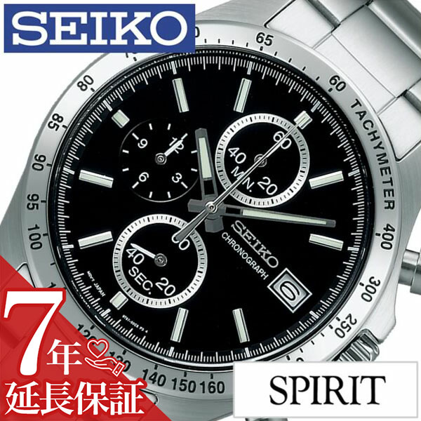 セイコー 腕時計 SEIKO 時計 SEIKO SPIRIT 腕時計 セイコー スピリット 時計 メンズ ブラック SBTR005 旦那 ビジネス 仕事 スーツ クロノ クロノグラフ フォーマル 就活 高級感 防水 メタル ベルト CHGRWAT プレゼント ギフト 新生活 新社会人