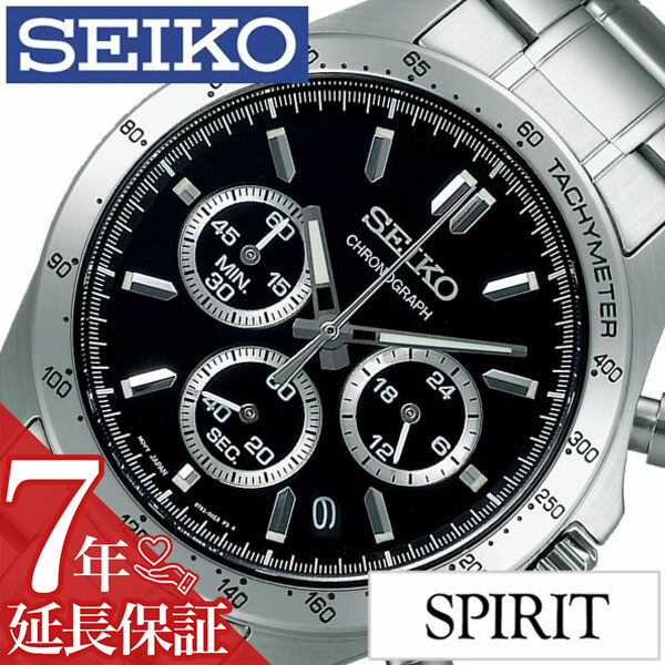 セイコー 腕時計 SEIKO 時計 SEIKO SPIRIT