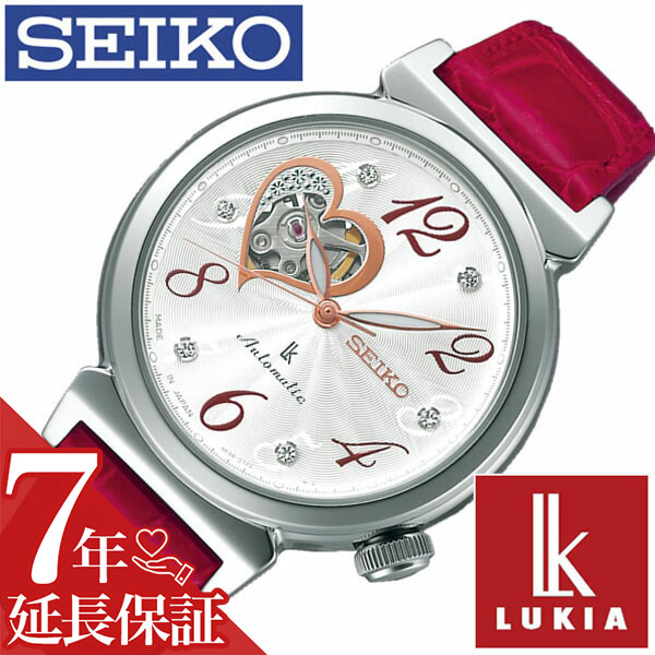 【延長保証対象】セイコー ルキア SEIKO LUKIA 時計 セイコールキア 腕時計 SEIKOLUKIA レディース シルバー SSVM023 ソーラー電波 ワニ 革 ベルト 機械式 自動巻 メカニカル 防水 レッド ローズ ゴールド ピンクゴールド ハート クリスタル ストーン