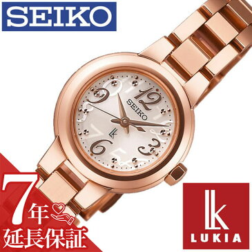 セイコー ルキア SEIKO LUKIA 時計 セイコールキア 腕時計 SEIKOLUKIA ルキア時計 ルキア腕時計 レディース ピンク SSVR128 電波ソーラー ソーラー電波 メタル ベルト 防水 ソーラー ローズ ゴールド ピンクゴールド 送料無料