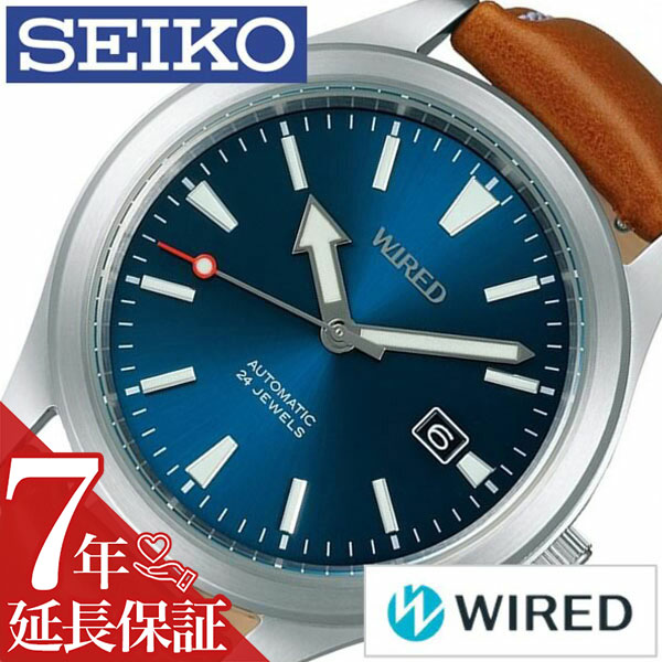 [延長保証対象]セイコー ワイアード 腕時計 SEIKO ワイアード ウェナ 限定 コラボレーション WIRED wena メンズ AGAA701 wena wrist ウェナリスト 機械式 オートマチック スマートウォッチ ウェアラブル スマホ iPhone アイフォン 革 付け替え 新社会人 新社会人